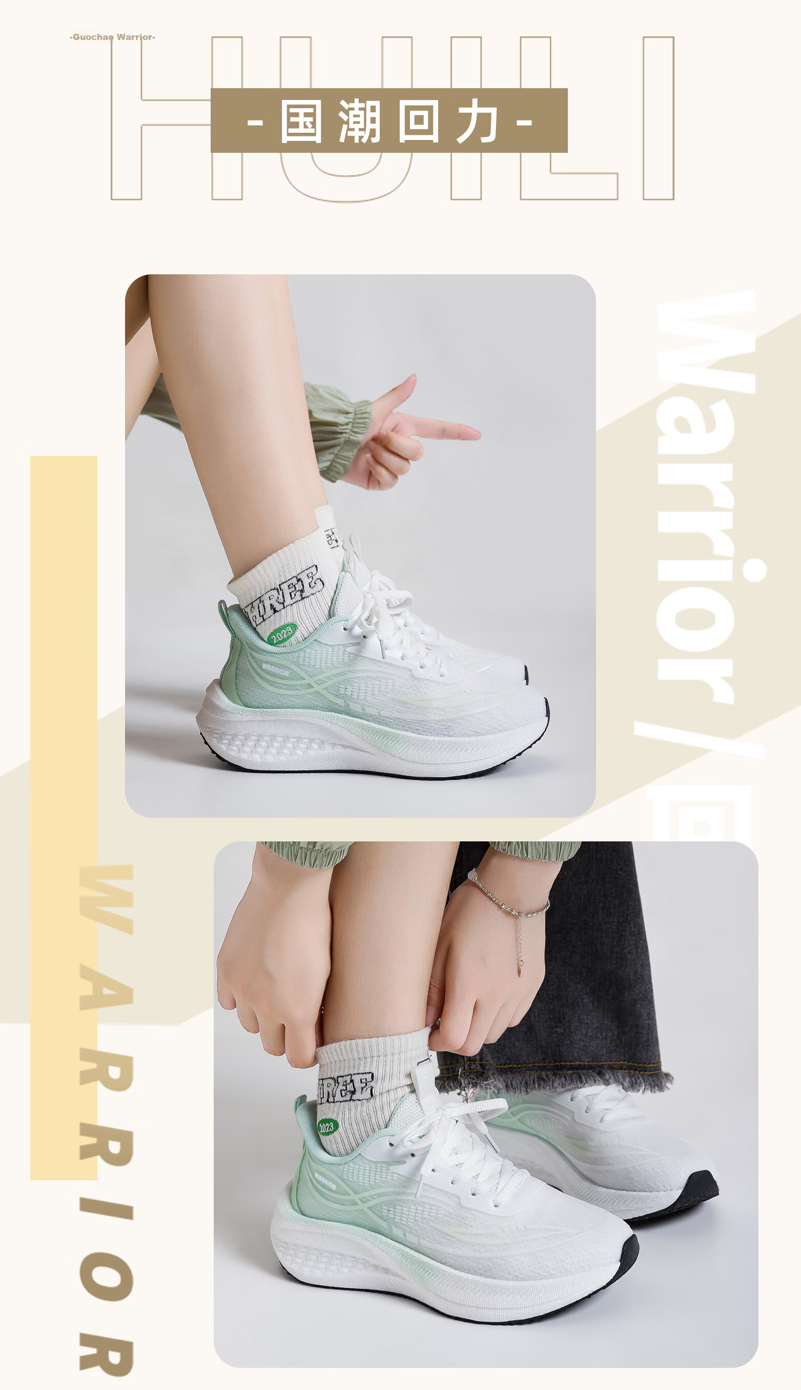 Warrior Women's Casual Shoes Non-slip Wear-resistant Shock-absorbing Winter Thick-soled Sports Shoes White Pink Yellow Size 38 4