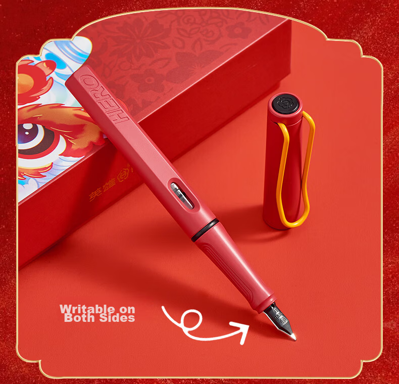 HERO Fountain Pen 359PLUS Gradient Purple Double-Sided Writing Gift Box for Primary School Students Grades 3-5 Practice Student Day Gift 6
