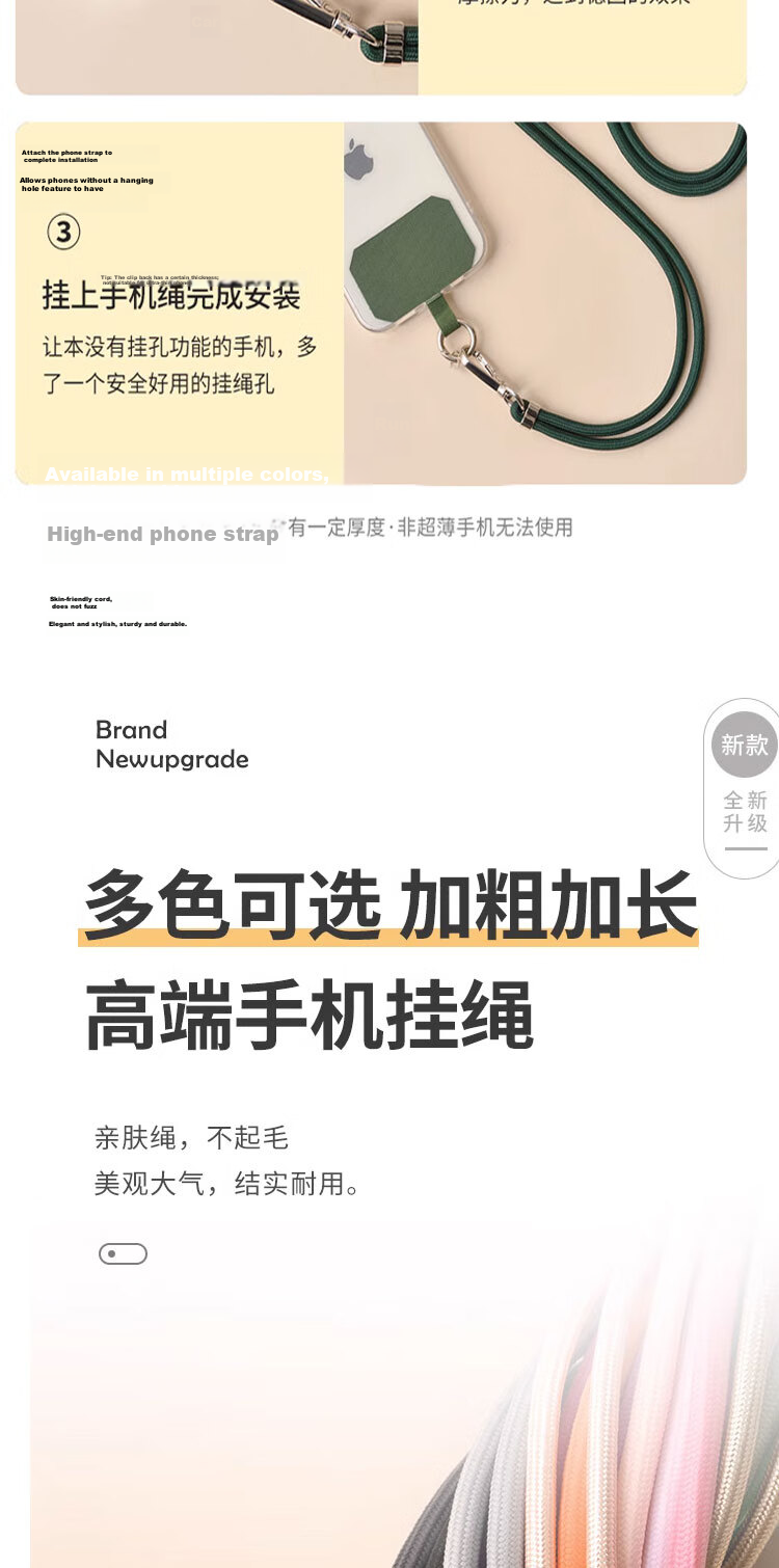 Dipuer Phone Lanyard, Neck Strap, Crossbody, Handheld, Adjustable, Anti-Loss, Versatile Phone Case, Durable, Long Style, Light Purple, Long Version [Ring Holder + Clip] 16
