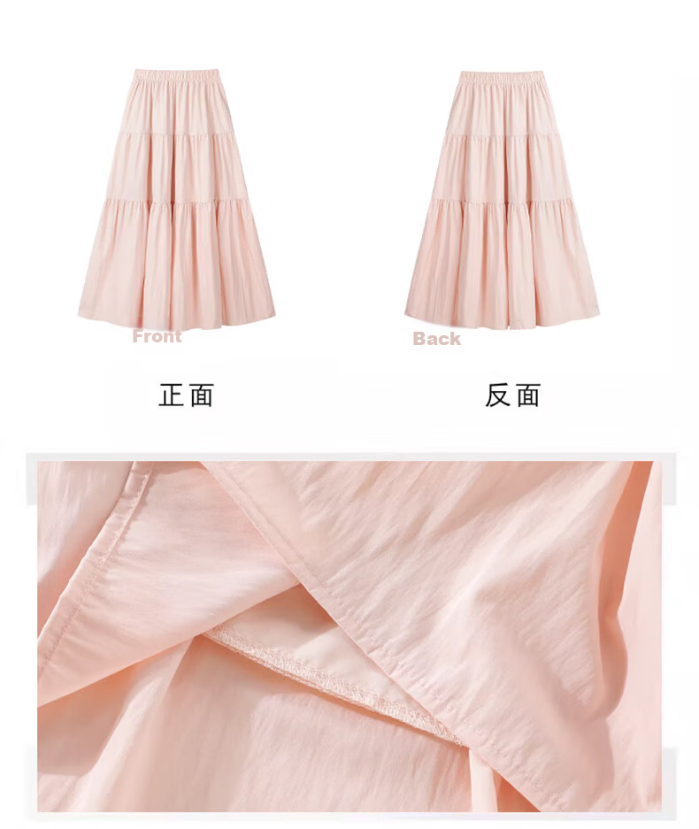 Langsha Women's Summer 2026 New High-Waist Slimming A-Line Pleated Long Skirt Elegant Sweet Puffy Cake Skirt 6