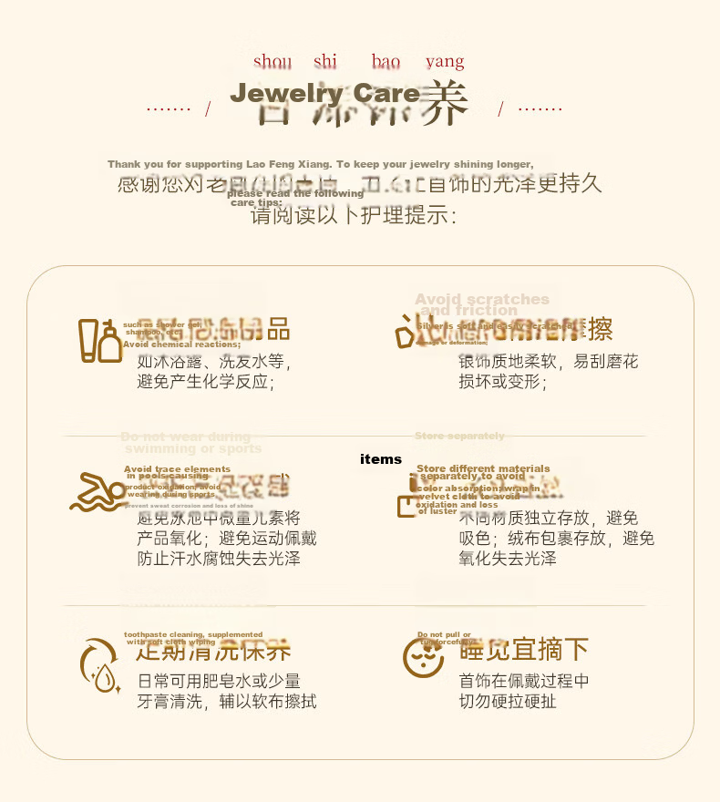Lao Feng Xiang Birthday Gift Practical High-End Gold Lotus Freshwater Pearl Necklace for Women Romantic Heartfelt Wife Girlfriend 12