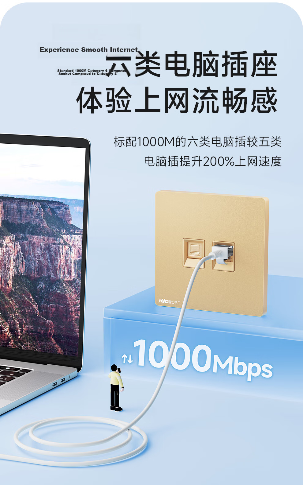 NVCleishidiangong Switch Socket, Three-Gang Single-Control 86-Type Concealed Wall Switch Panel, N25 Champagne Gold 15
