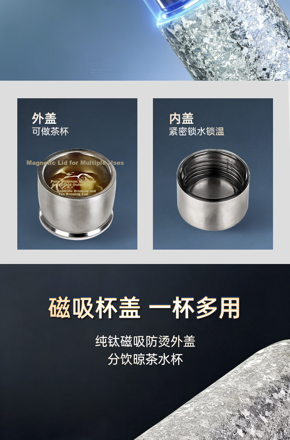 Peacock Pure Titanium Insulated Tea Separation Outdoor Water Bottle Health Titanium Cup Premium Steeping Tea Cup Blue 450ml 6