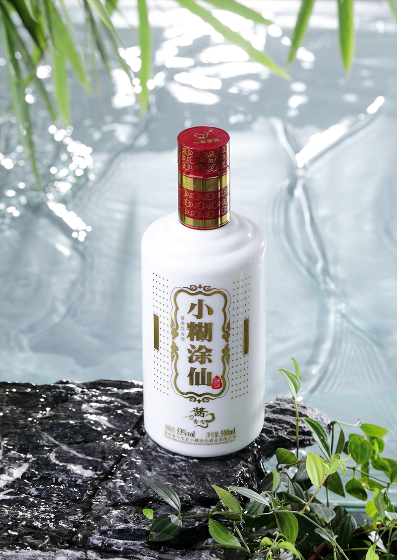 小糊涂仙普酱酱香型白酒53度500ml单瓶装