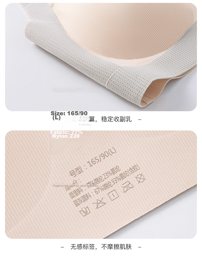 Hodo Girls' Underwear Stage 2-3 Development Thin Vest for Older Children Elementary School Girls Bra Light Apricot 165 18