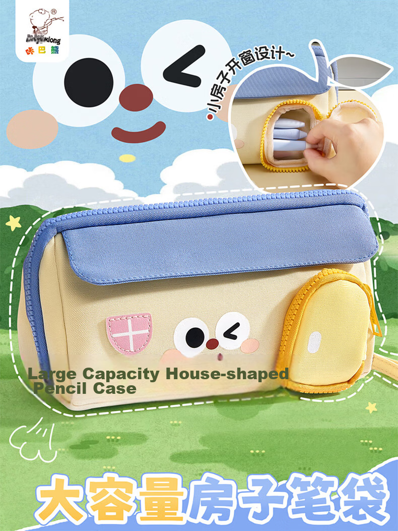 Kabaxiong 3D House Pencil Case Washable Canvas Large Capacity School Classroom Stationery Storage Cartoon Anime Green High Aesthetic 12