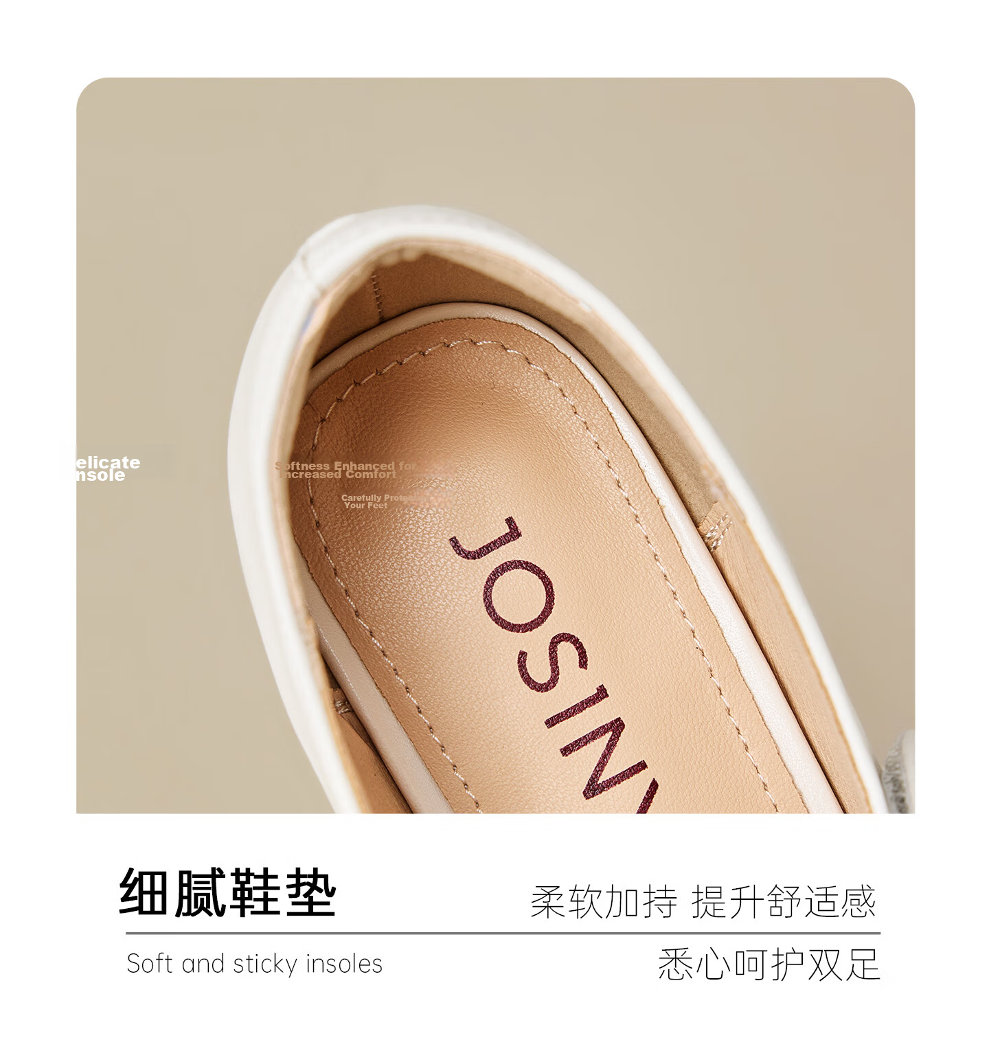Josiny [Celebrity Style] Little Chanel Style Mary Jane Women's Shoes Spring Round Toe Chunky Heel French Leather Shoes White Size 34 15
