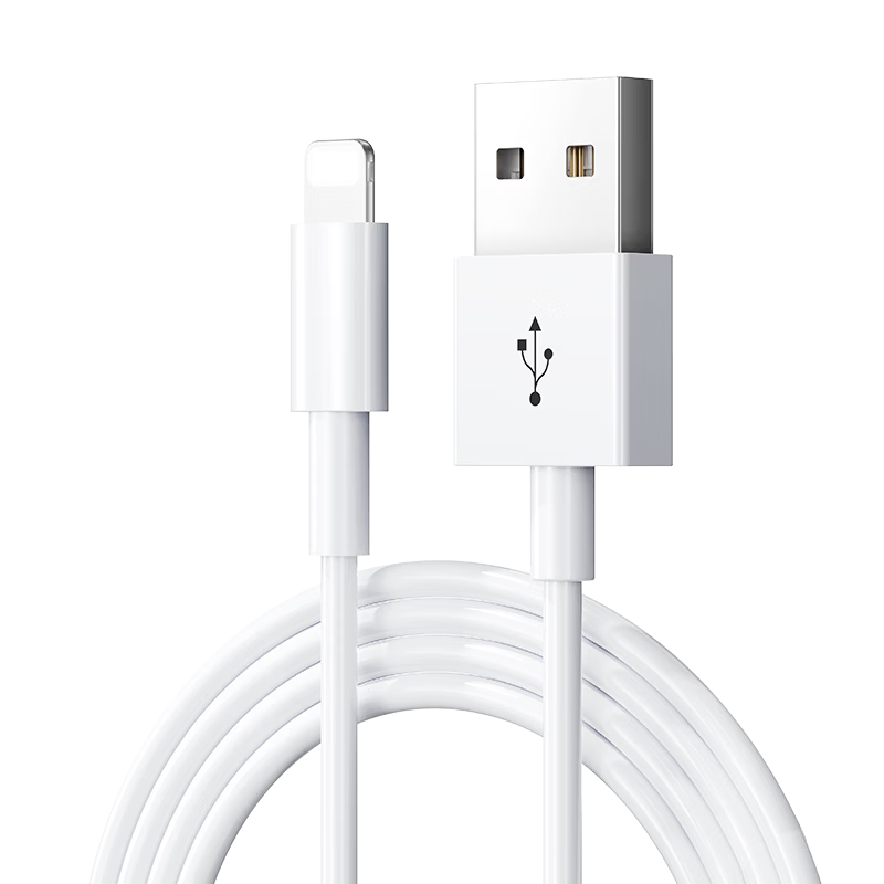 TAFIQ Apple Data Cable PD30/20W Fast Charging USB-A to Lightning Cable for iPhone 14/13 Pro Max/12/11 Mobile Car Use 1m