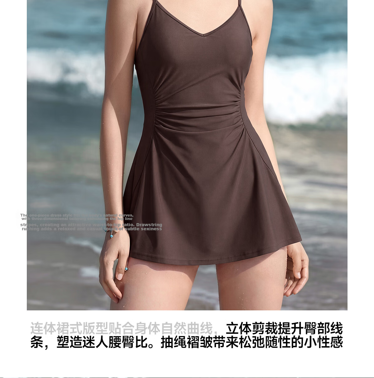 PUMA Women's One-Piece Swimsuit with A-Line Skirt, Slimming and Tummy Control, Original Yarn, UPF50+ Sun Protection, Breathable Beach Swimwear for Hot Springs 26