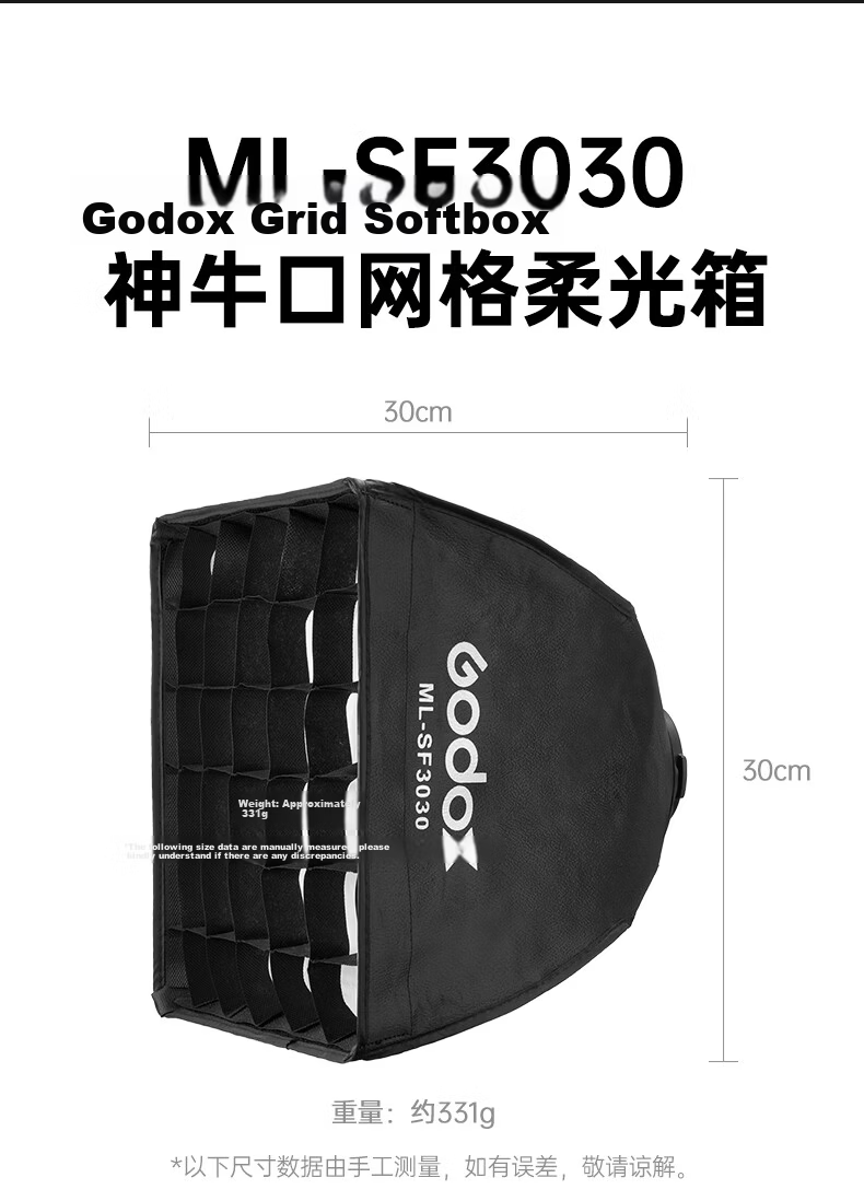 Godox ML-SP-50°KIT Projection Tube for ML100BI/ML150BI/ML80BI/AD300PRO/AD400PRO Godox Mount Fill Light Accessory Photography Equipment 3