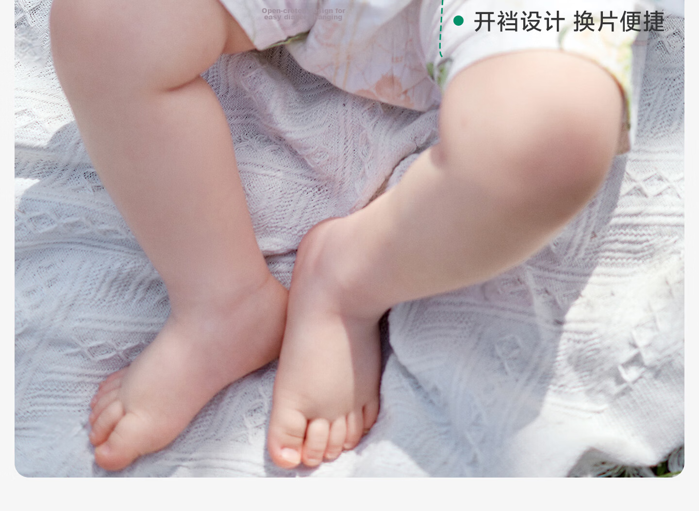 OUYUN [Jelly Cool] Baby Romper Summer Short Sleeve Thin Open Crotch Crawling Suit Strawberry Floral 90cm 21