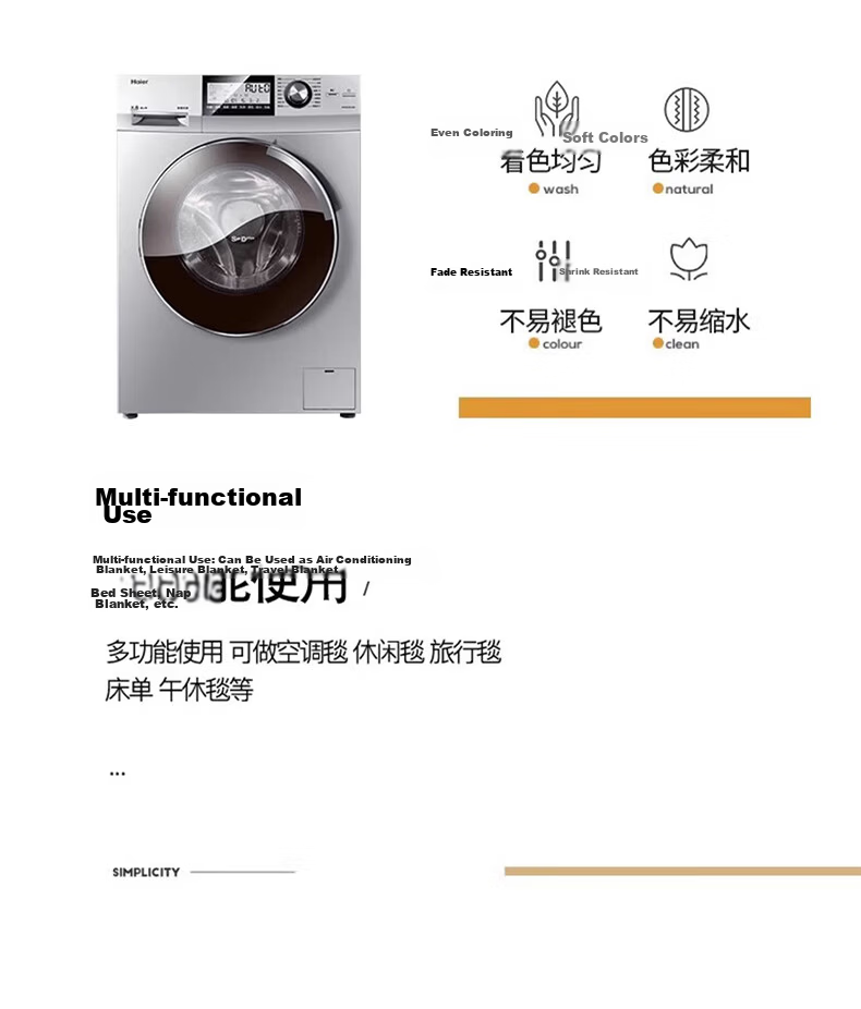 MUJI Thickened Flannel Blanket Office Nap Blanket Thin Quilt Air Conditioning Blanket Cloud Mink Velvet Throw 150*200cm 9