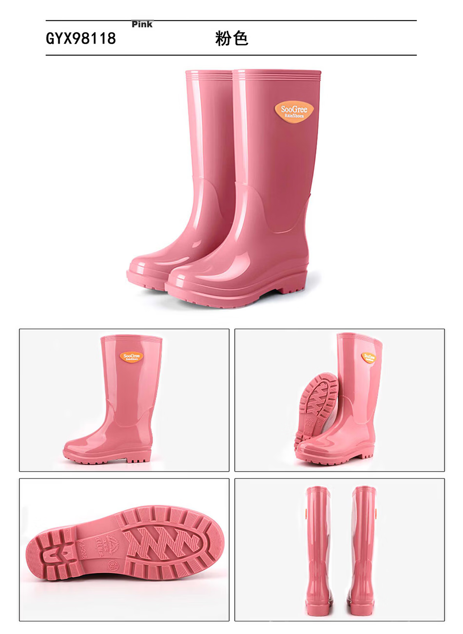 SooGree High Tube Rain Boots Waterproof Work Rubber Shoes Fishing Field Rain Boots Low Tube Water Shoes Waterproof Overshoes 8