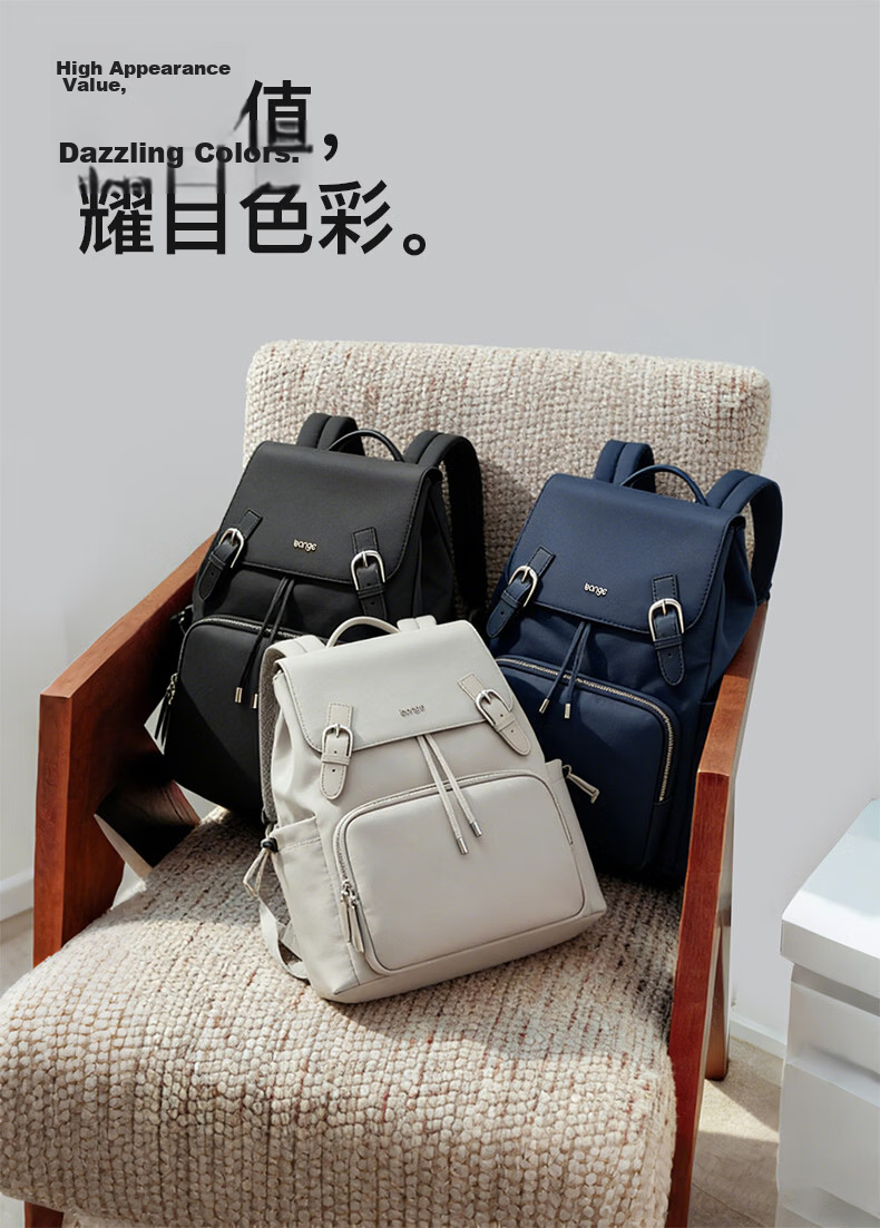 Bange Backpack Unisex Business Commuter Large Capacity 16-inch Laptop Bag Backpack Gift 501 White 4