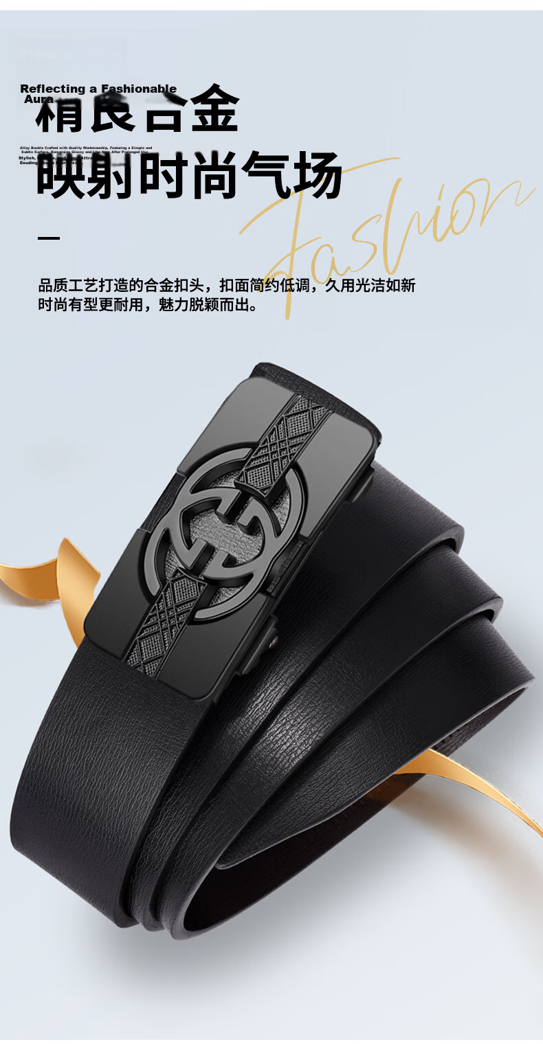 CARTELO Men's Genuine Leather Ratchet Belt Automatic Buckle Waistband Birthday Gift for Boyfriend Husband Dad Father 5