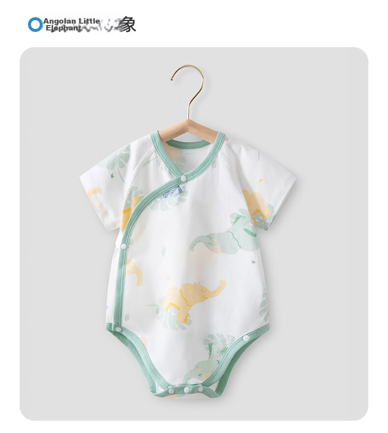 Beitaisi Baby Romper, Summer Infant Clothing, Short-Sleeve Belly-Protecting Pajamas, for Boys And Girls, Newborn Pure Cotton Onesie 30