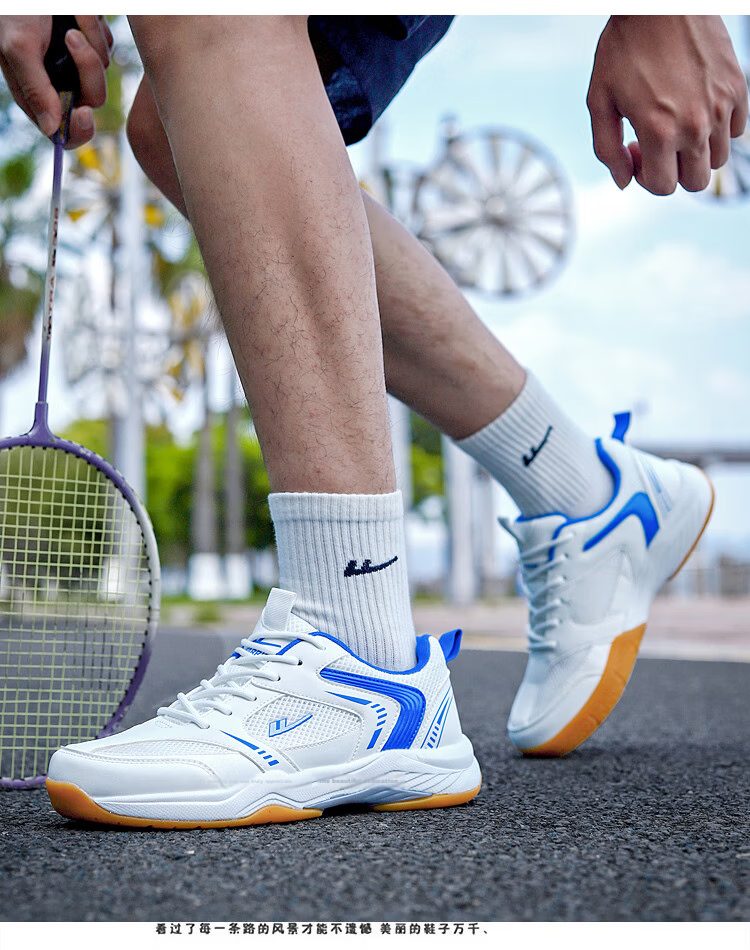 Warrior Badminton Shoes Men Shock Absorption Sports Shoes Couples Casual Shoes Badminton Shoes WXY(ZA)-4699 Beige Dark Blue Size 41 8