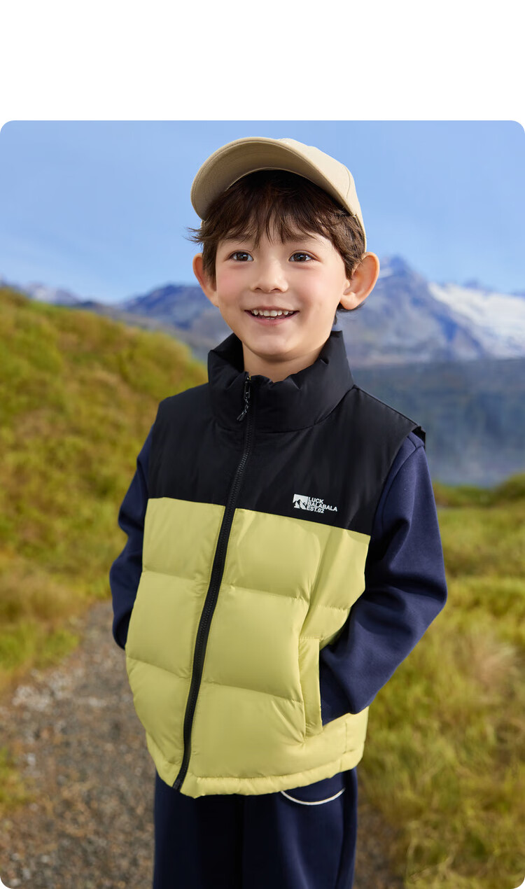 BALABALA Children's Clothing, Kids' Vest, Boys And Girls down Jacket, New Winter Outerwear, Warm And Comfortable, Versatile And Trendy 18