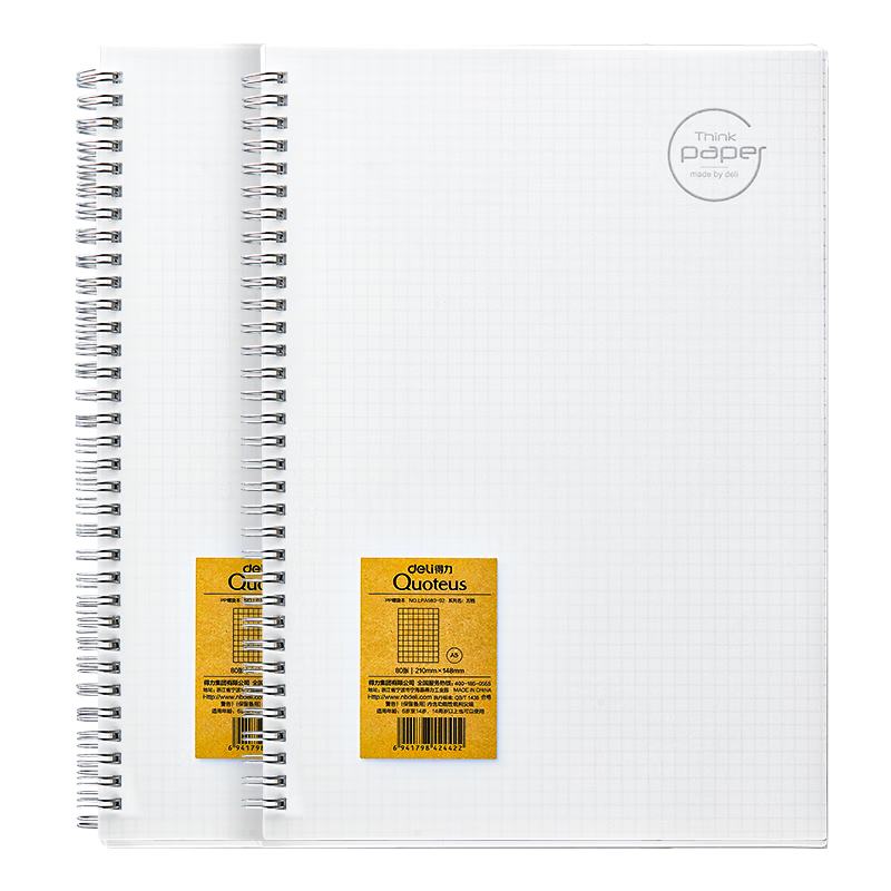 Deli A5 Notebook for Students And Exam Preparation, Error Correction Book with 80 Sheets, Spiral Bound Grid Paper Notebook, LPA580-02