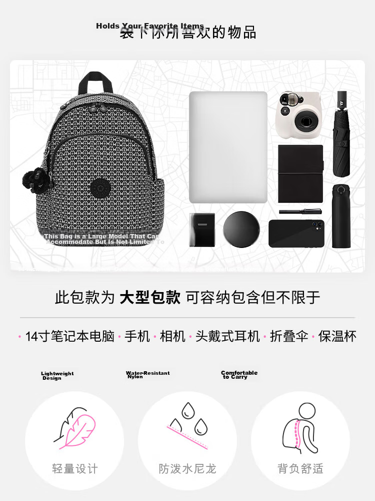 Kaplin DELIA 14-inch Laptop Backpack School Bag Black Letter Print Birthday Gift 4