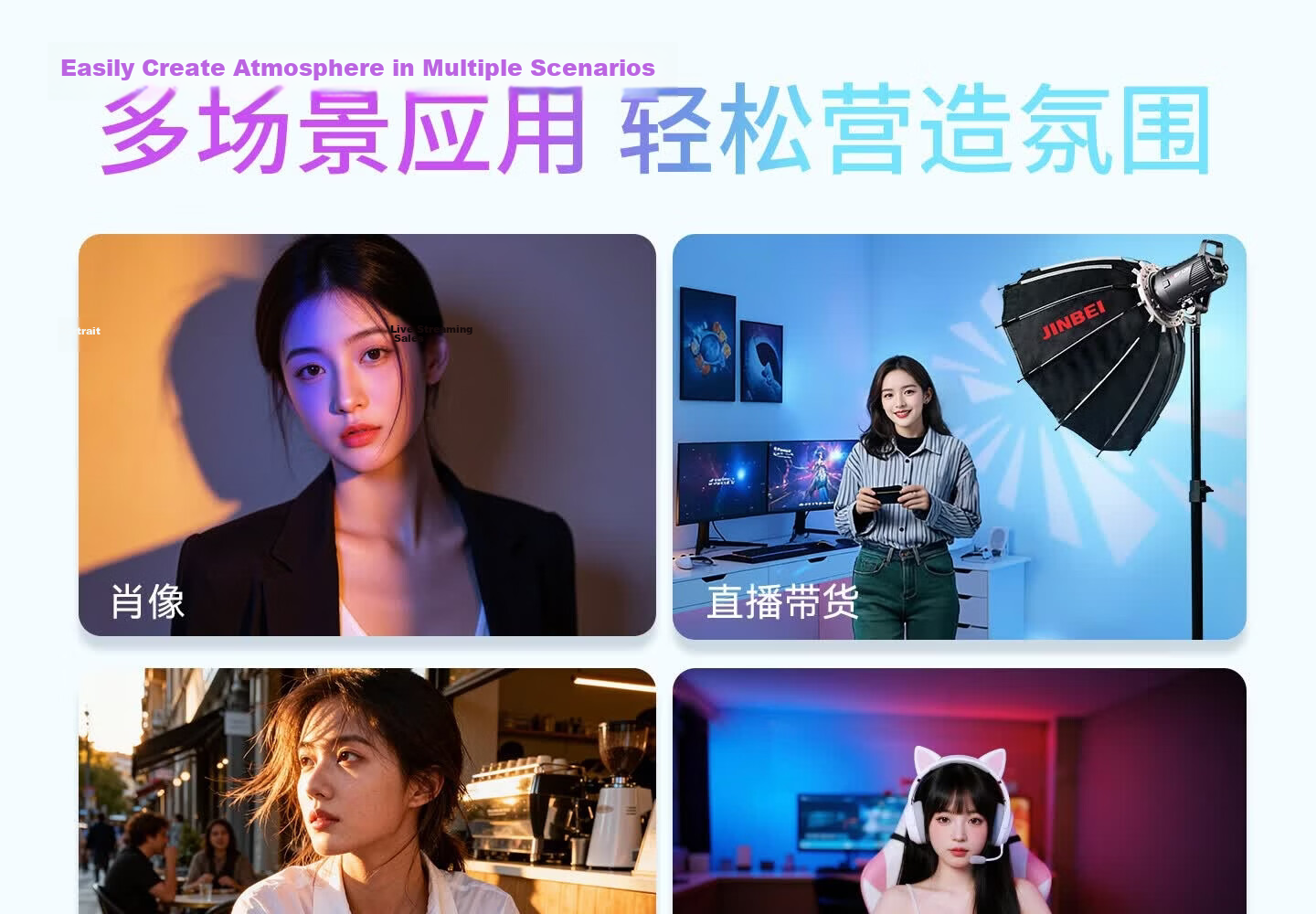 JINBEI EF120W Live Streaming Fill Light Beauty Soft Light Portable Indoor Outdoor Photography Video Lighting Studio Portrait Makeup Hair Light COB Continuous Film Light 6