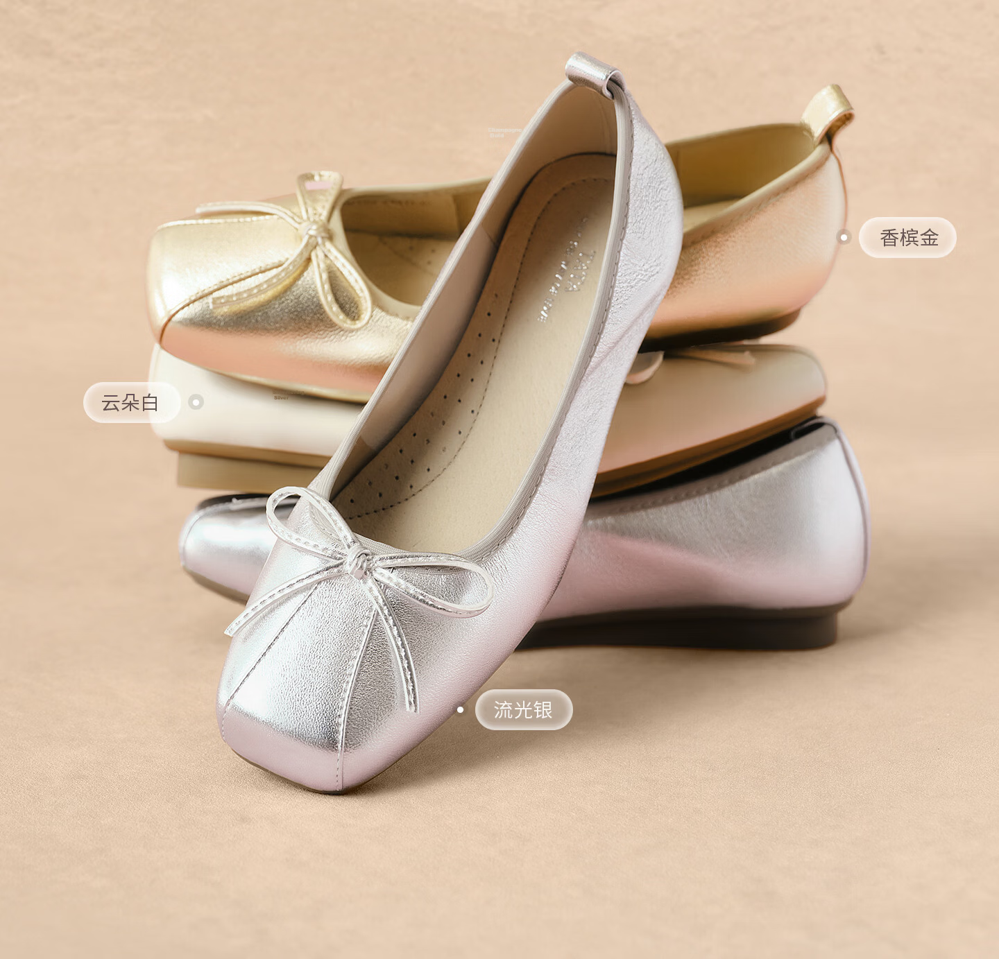 TATA Women's Shoes 2026 Spring New Shallow Mouth Single Shoes Fashionable Versatile Silver 37 9