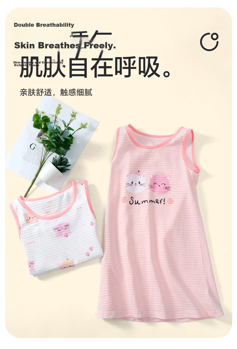 Babyprints Girls' Summer Nightgown Sleeveless Lightweight Cotton Pajamas for Toddlers and Kids, Pink, Size 120 3