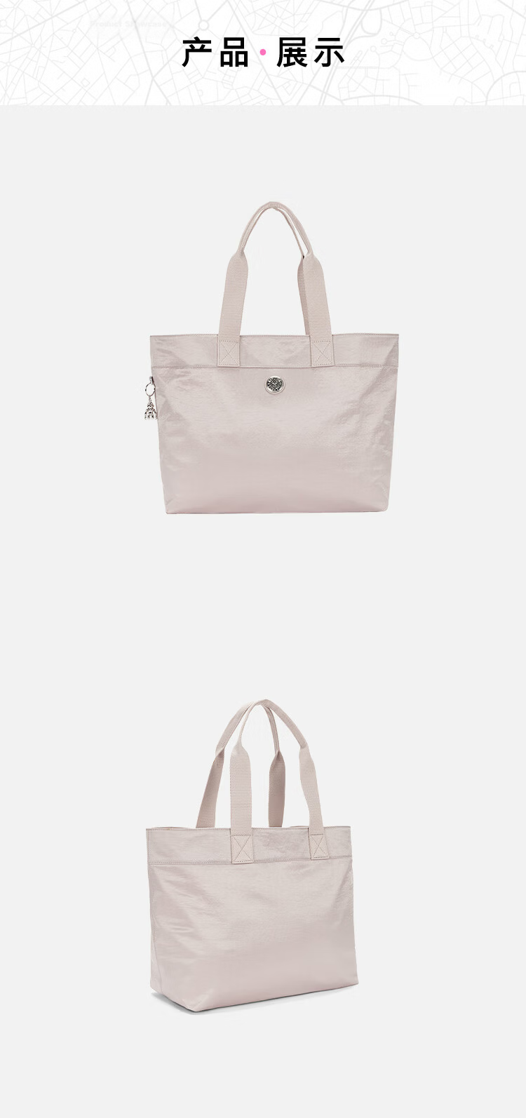Kipling COLISSA Shimmer Silver Tote Bag Commuter Laptop Bag Crossbody Bag Birthday Gift 5