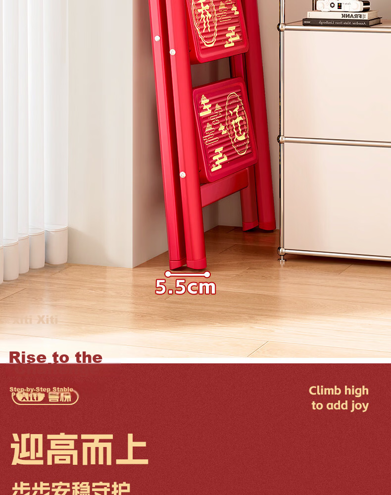 Yilinju Household Ladder Step Ladder Thickened Folding Telescopic Stool Red A-Frame Ladder Moving Gift - 3 Steps 9