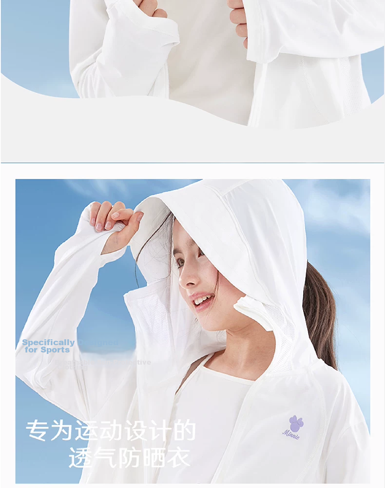 Disney Girls' Summer Sun Protection Jacket Kids UV Protection Skin Jacket Big Children Ice Silk Coat 10001 White 130 2