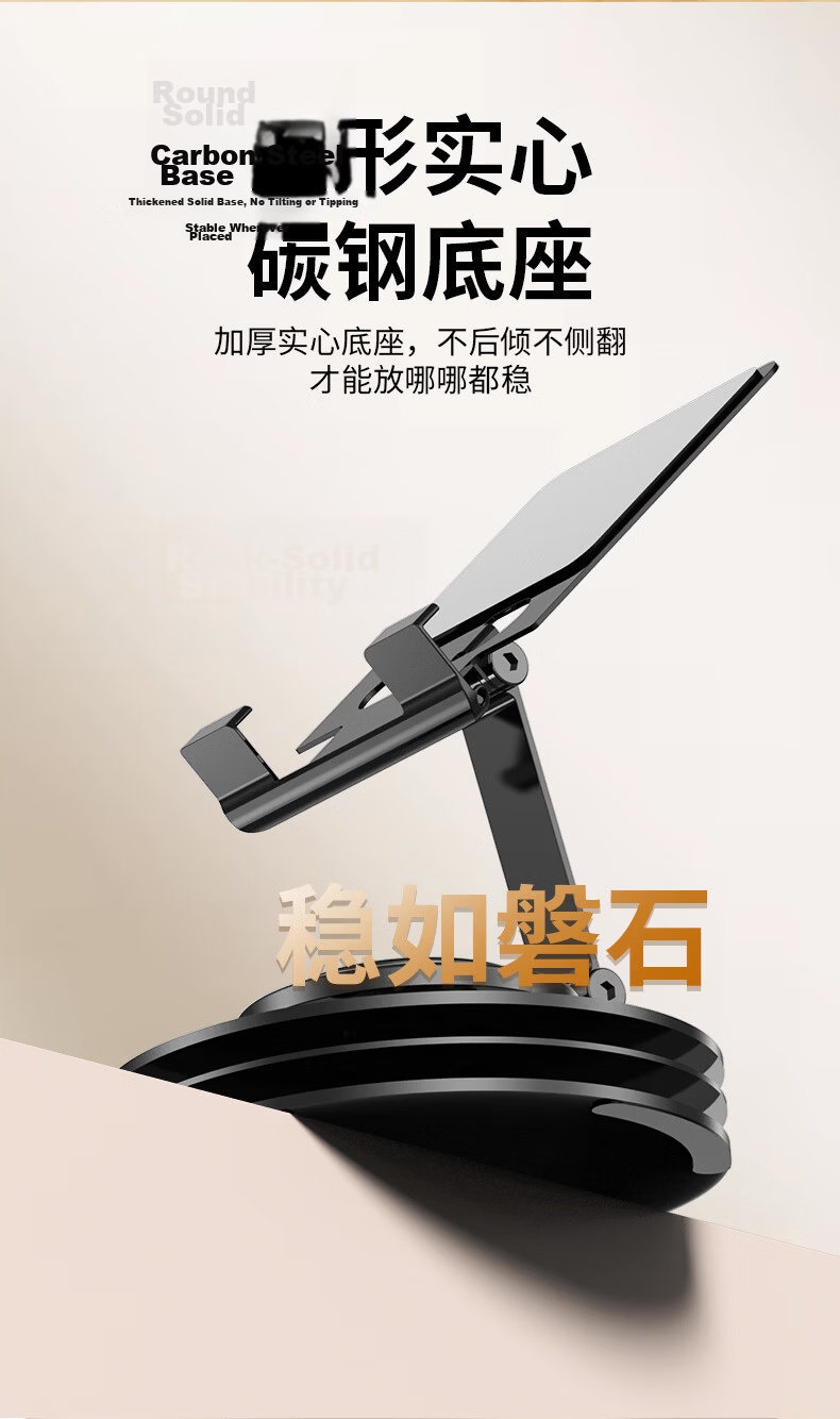 JPLAYER All-Metal Phone Stand Desktop iPad Tablet Holder 2-in-1 Foldable Support 360° Rotation Three-Axis Adjustable Live Streaming Bedside Mount Moonlight Black 5