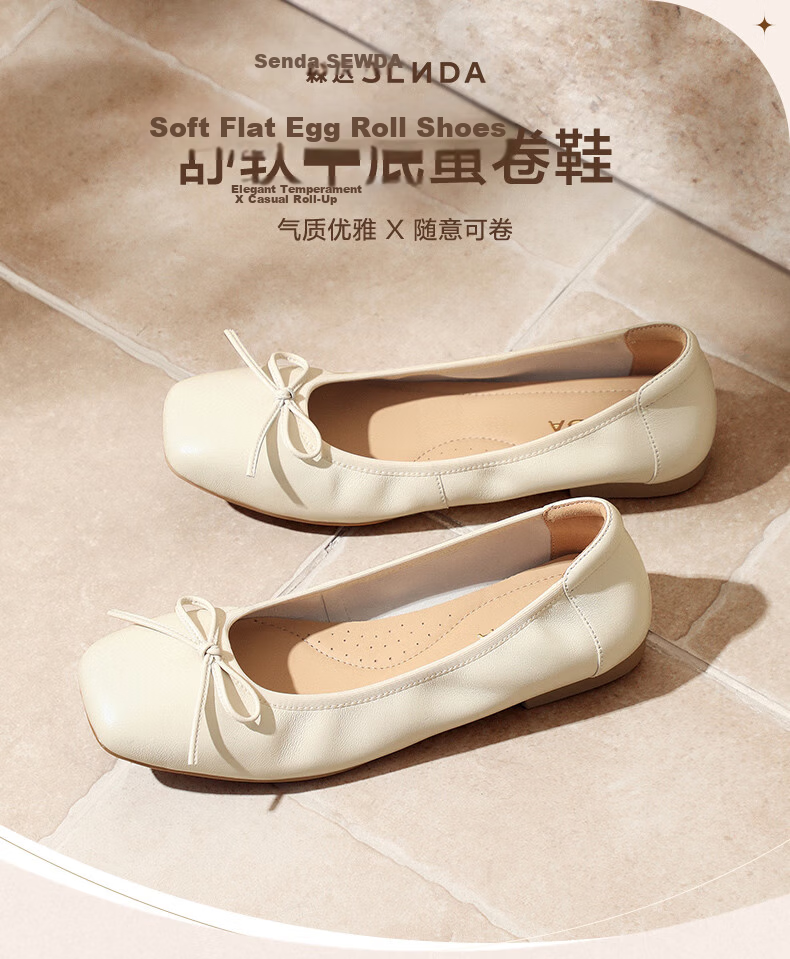SENDA Women's Grandma Shoes Flat Shallow Single Shoes Egg Roll Shoes Red Size 40 1