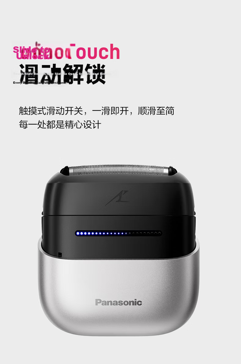 Panasonic Small Square Box 2.0 Electric Shaver Portable Reciprocating Imported Magnetic Levitation Motor Electric Razor Type-C Men's Birthday Qixi Gift CM31 Gray Sleeve Edition 7