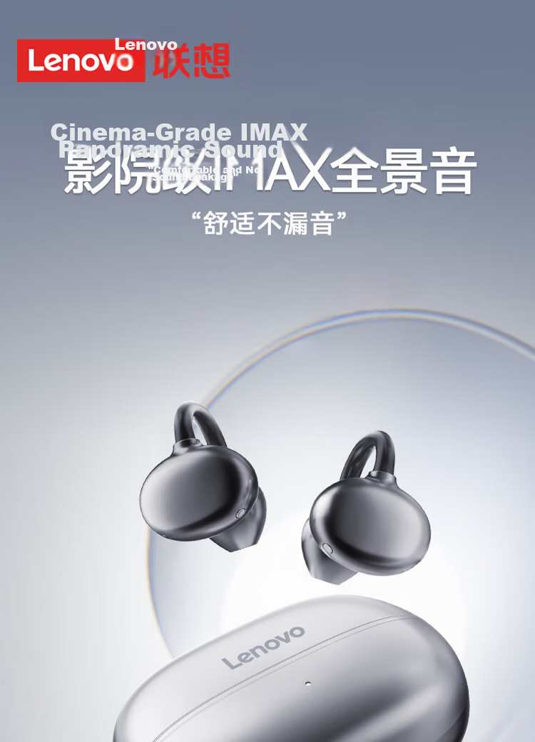 Lenovo EA419 Open True Wireless Bluetooth Earphones Clip-On Non-In-Ear Music Sports Bone Conduction Concept Headphones Compatible with Apple Huawei Xiaomi Phones Obsidian Gold 1