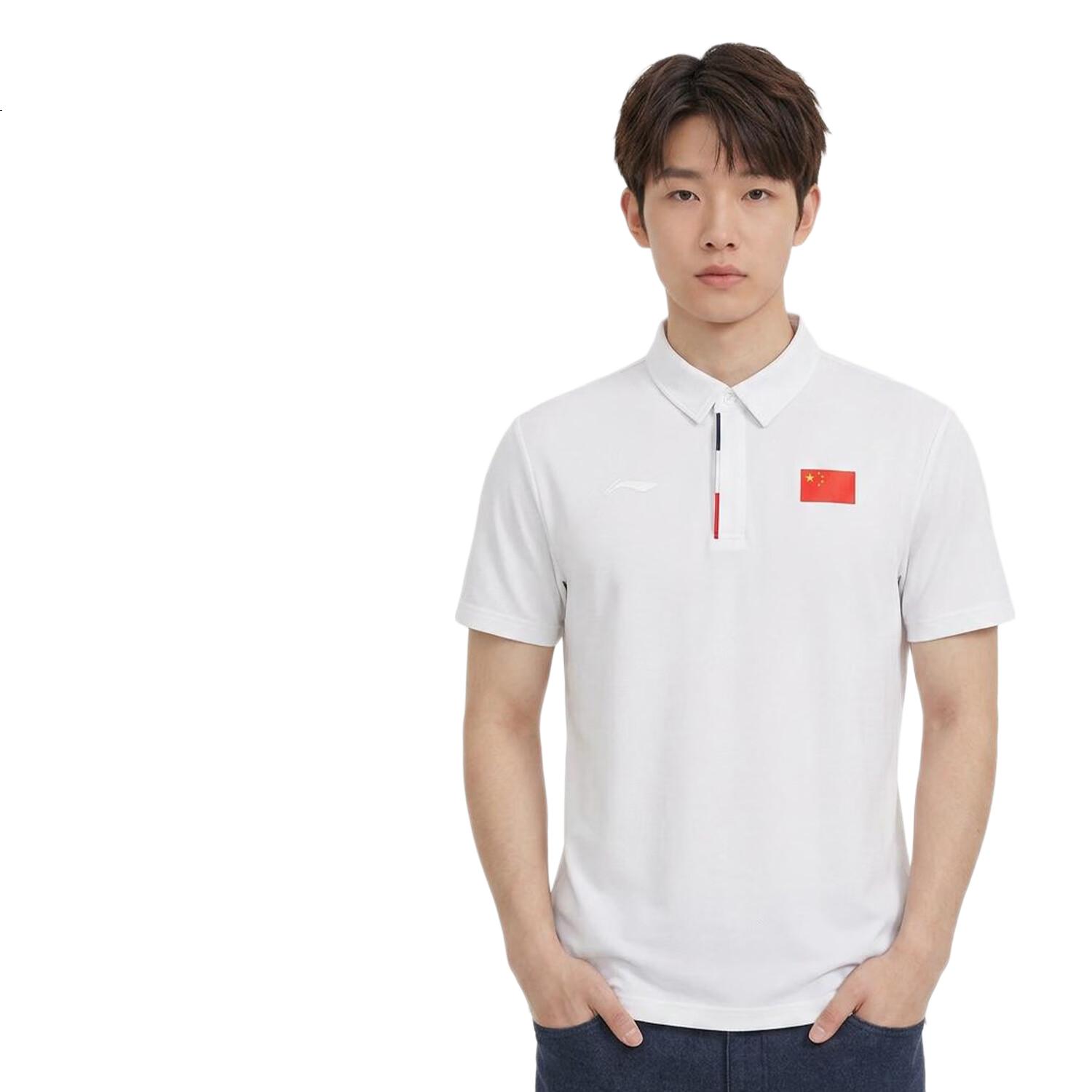 White Image 3