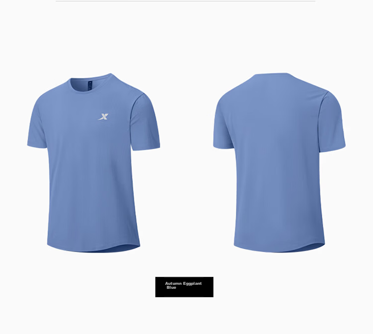 XTEP Men's Sports Short-Sleeve T-Shirt, Lightweight Summer Quick-Dry Moisture-Wicking Breathable Fitness Running Training Top 23