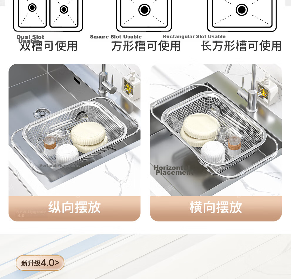 Jiabaili Kitchen Sink Storage Rack Dish Rack 304 Stainless Steel Expandable Draining Basket Vegetable Washing Basin Sink Organizer 14