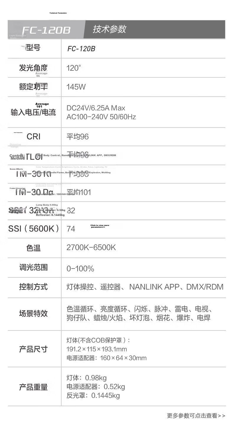 NANLITE FC-120B Bicolor Photography Light Portable LED Fill Light Creative Flat Photo Light Continuous Light for Live Streaming Short Video Interview Portrait 17