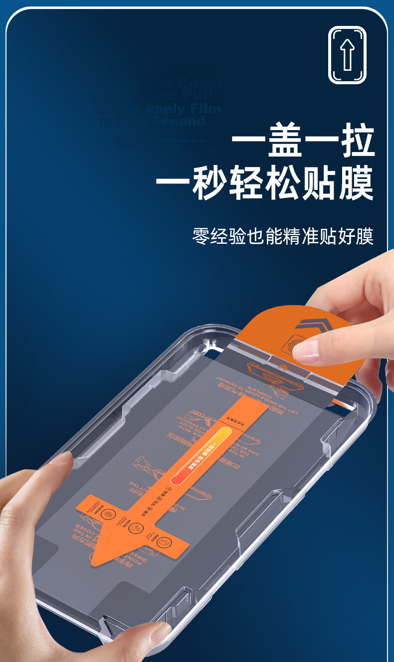 Langling [2-Pack Instant Screen Protector] Compatible with Xiaomi 17T Pro Tempered Glass Full-Screen HD Anti-Shatter Scratch-Resistant Anti-Fingerprint Protective Film 6