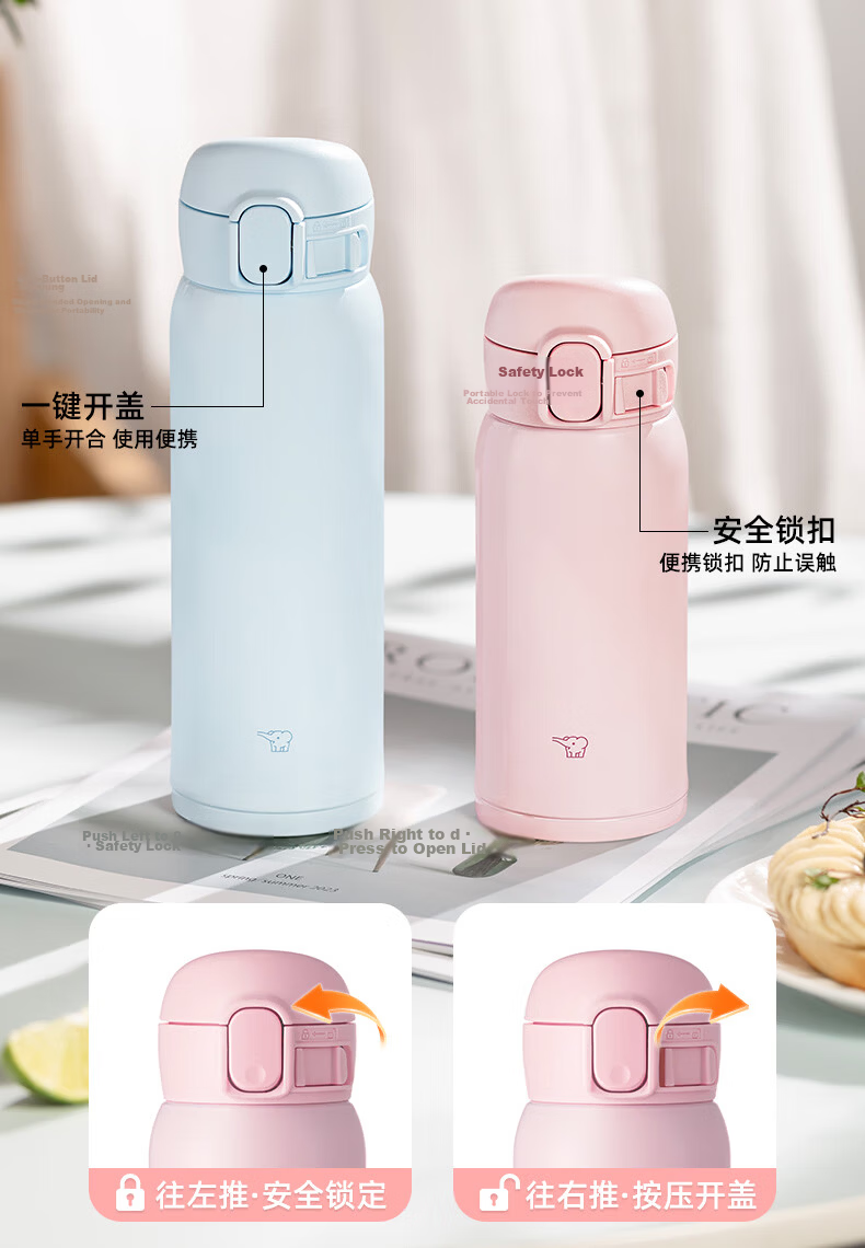 Zojirushi SM-WE48-BA Flip Lid Mug 316 Stainless Steel Portable Student Black Water Bottle 7