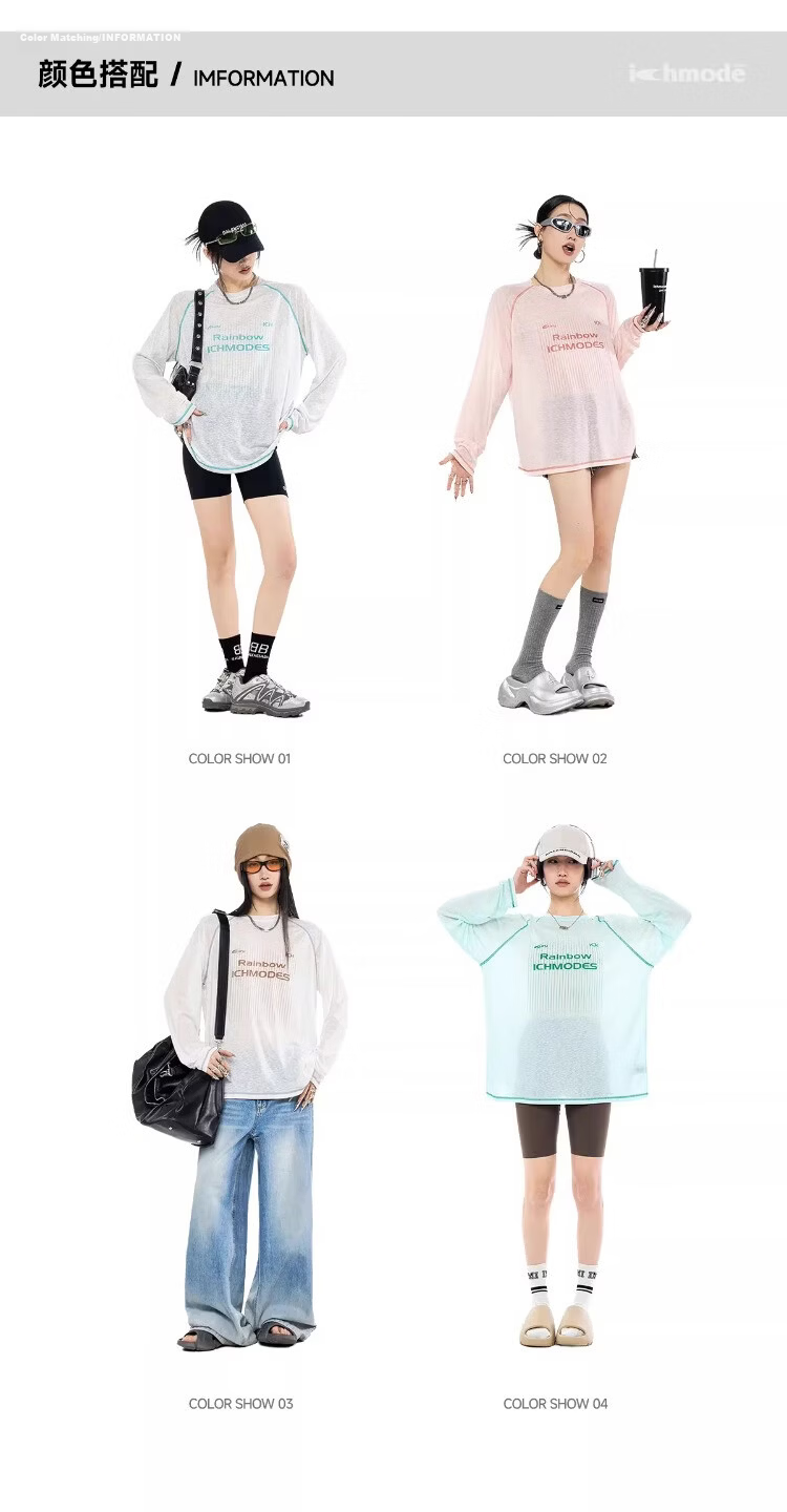ICH MODE Lyocell Hassu Thread Long Sleeve T-Shirt Physical Sun Protection Cover-Up Women Summer Cooling Loose Top Pink M 2
