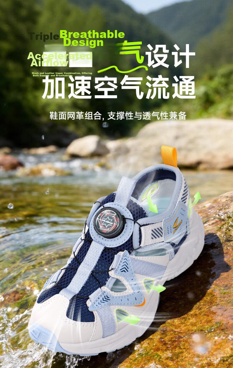 DR·KONG Summer Open-Toe Sandals Lightweight Outdoor Breathable Slip-On Button Kids Sandals Blue/Grey Size 30 8