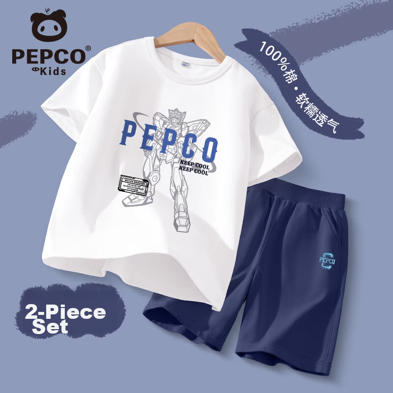 Piggy Banner Boys Summer Set Pure Cotton Short Sleeve and Shorts 2-Piece 2026 New Kids Sports Casual Wear
