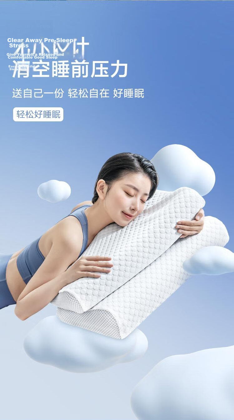 JD Jingzao TPE Cloud Pressure-Relief Pillow Deep Sleep Encrypted 1340 Grid Pillow Core Class A Washable Wave Design 5
