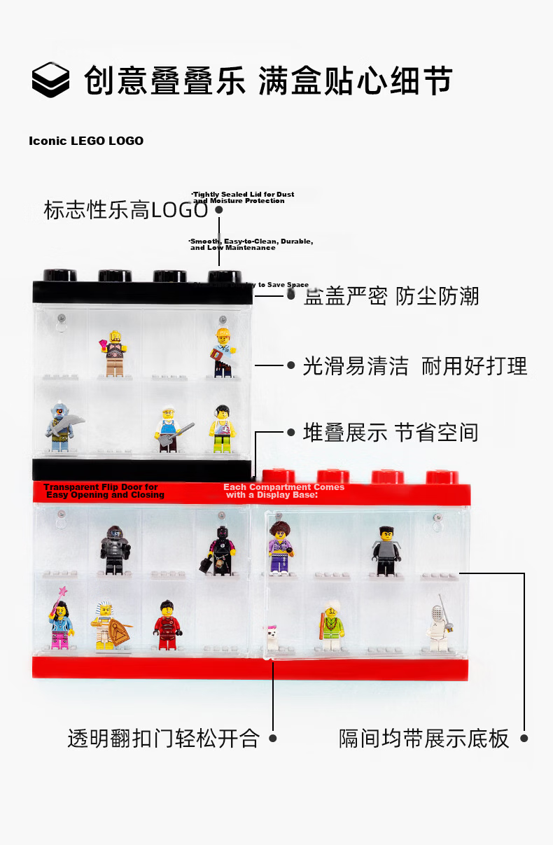 LEGO Minifigure 16-Compartment Storage Display Box - Blue 4