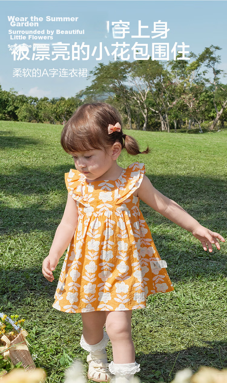 Balabala Girls Baby Dress Infant Dress 2026 Summer New Breathable French Style Floral Princess Dress 3