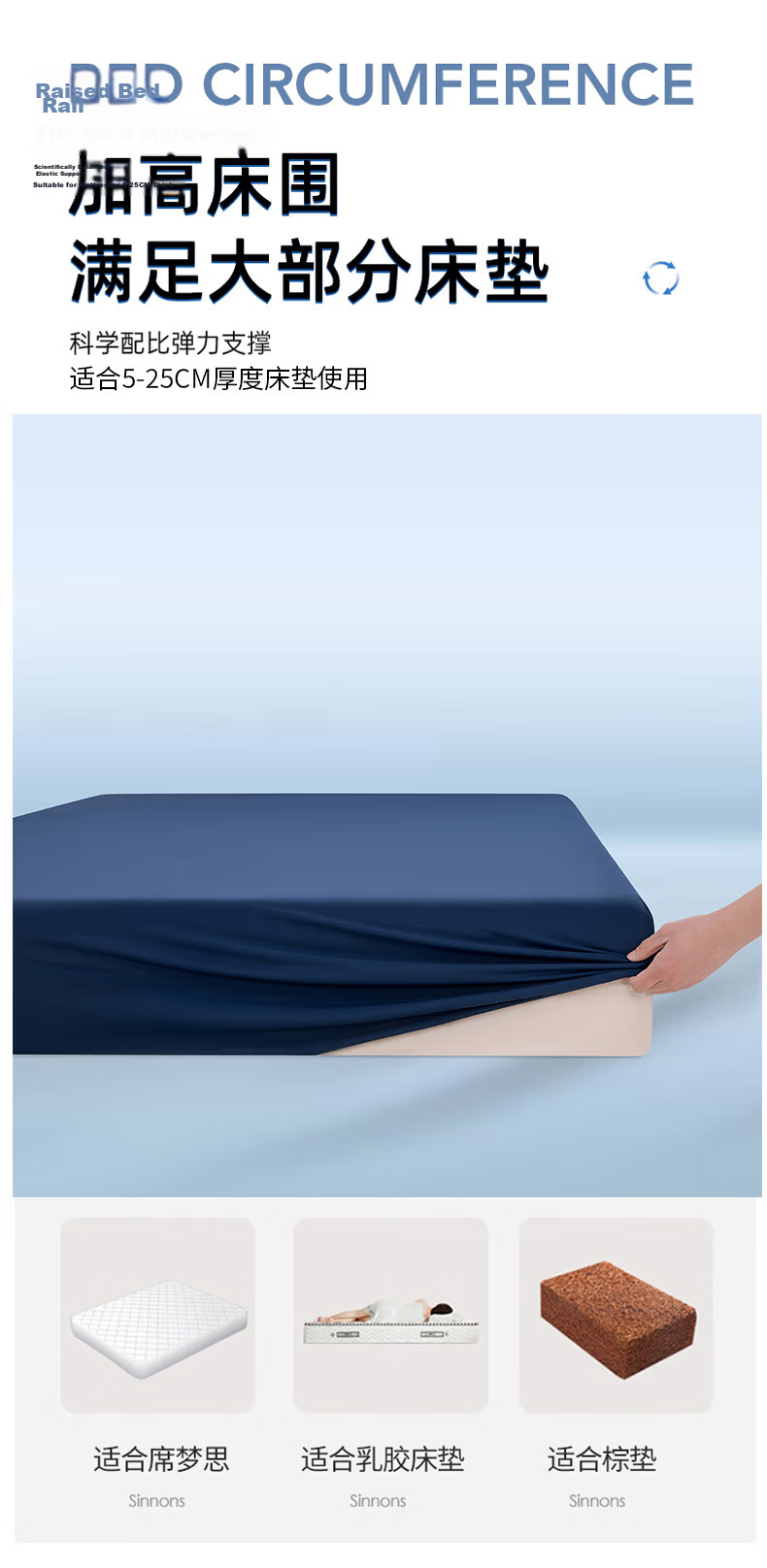 MUJI Class A Nylon Cool Feeling 0.25 Ice Silk Summer Fitted Sheet Mattress Protector Cover 150x200cm 11