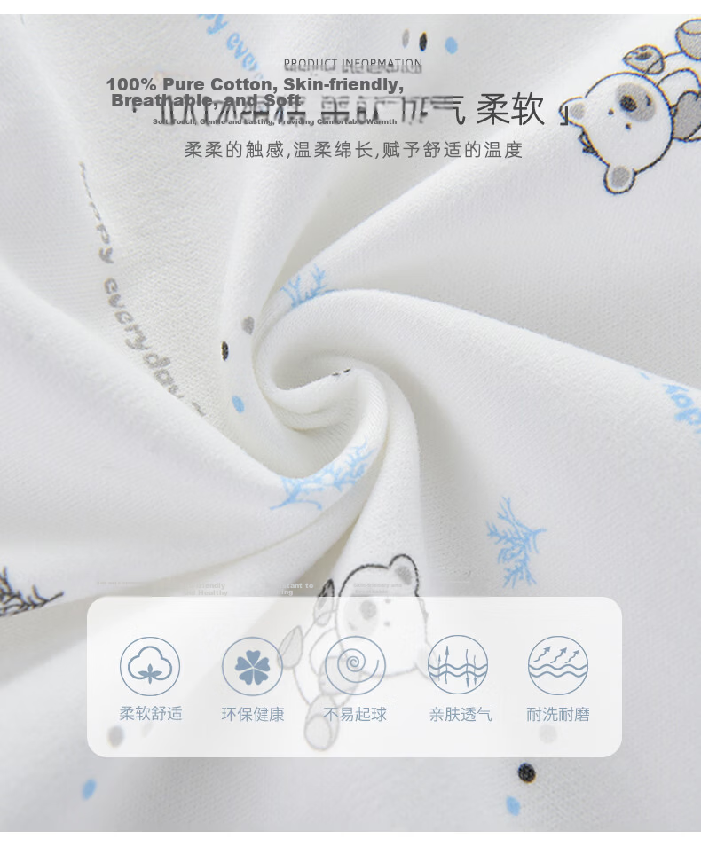 Qiaojiao Duck Baby Clothes Summer Thin Newborn Cotton Romper Crawling Suit Full Moon Baby Monk Pajamas 4