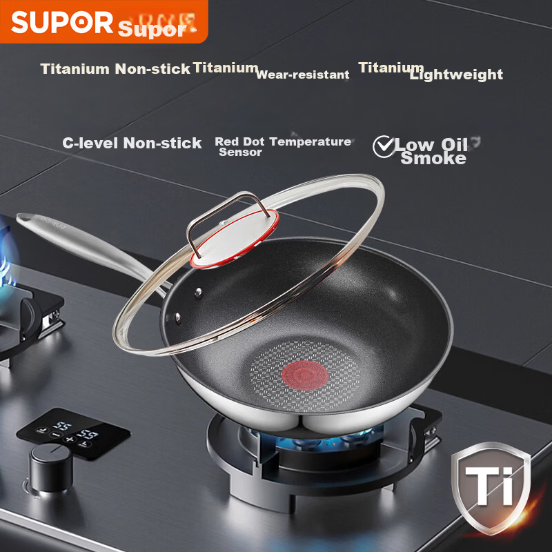 SUPOR Fire Red Dot Stainless Steel Titanium Wok Non-Stick Frying Pan Household Light Oil Low Smoke Induction Compatible 28cm