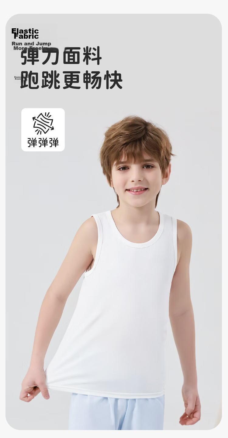 Yiershuang Boys' Tank Top Baby Sleepwear Boys' Summer Base Layer Outerwear Children's Pajamas Homewear 2-Piece Set 9